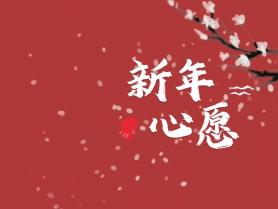 µһ꣬ԸSµԸһһ(sh)F(xin)Jеڶt(y)ԺףԸ꼪飡HҸ?bio)찲?/></div>
</a>
<a href=
