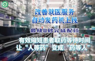 http://m.mlggcz.com/uploadfile/2025/0226/thumb_331_214_20250226090421813.jpg