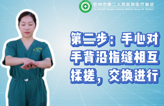 http://m.mlggcz.com/uploadfile/2025/0226/thumb_331_214_20250226090750908.png