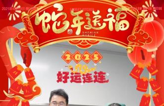 http://m.mlggcz.com/uploadfile/2025/0226/thumb_331_214_20250226091052764.jpg