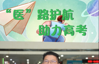 http://m.mlggcz.com/uploadfile/2025/0324/thumb_331_214_20250324083930735.png